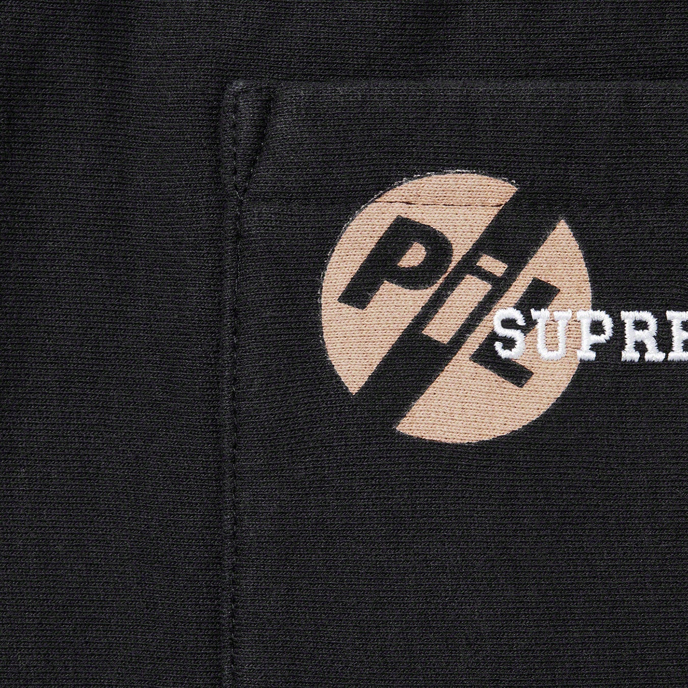 PiL Sweatshort view 9